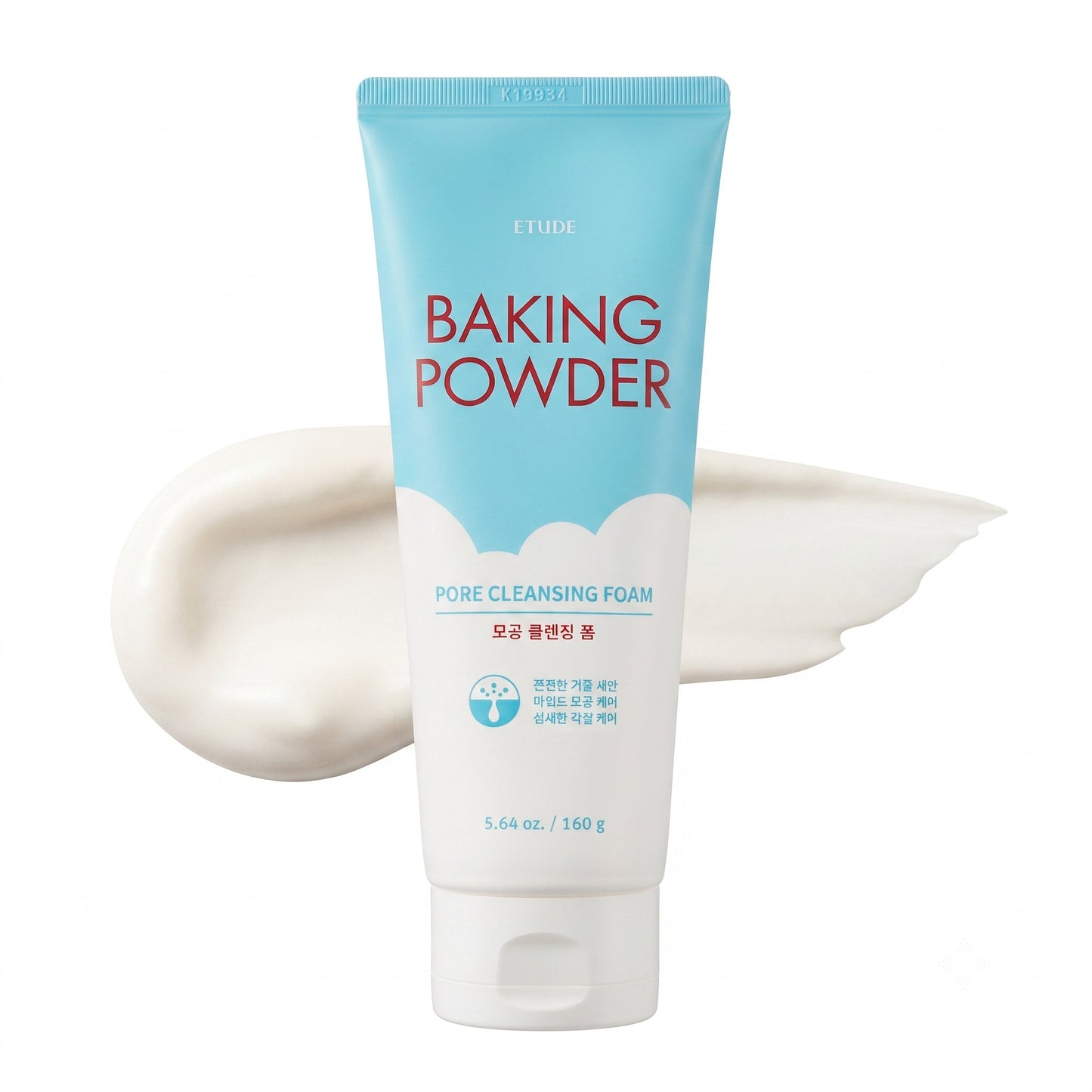 Mousse Nettoyante Pores au Bicarbonate de Soude ETUDE 160g