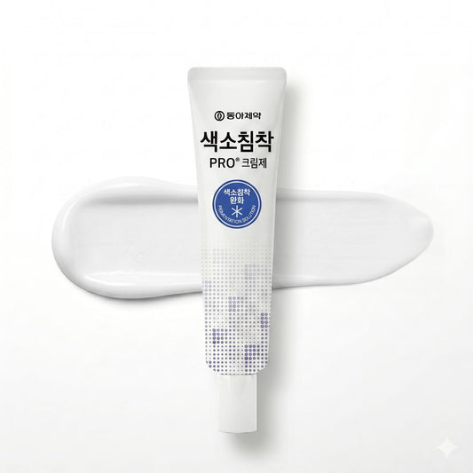 Dong-A Pharmaceutical Pigmentation Pro Cream 40ml